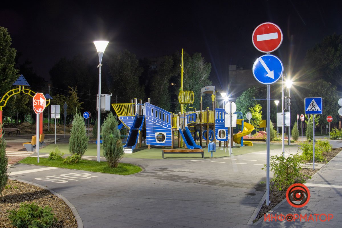 Бегом в детство