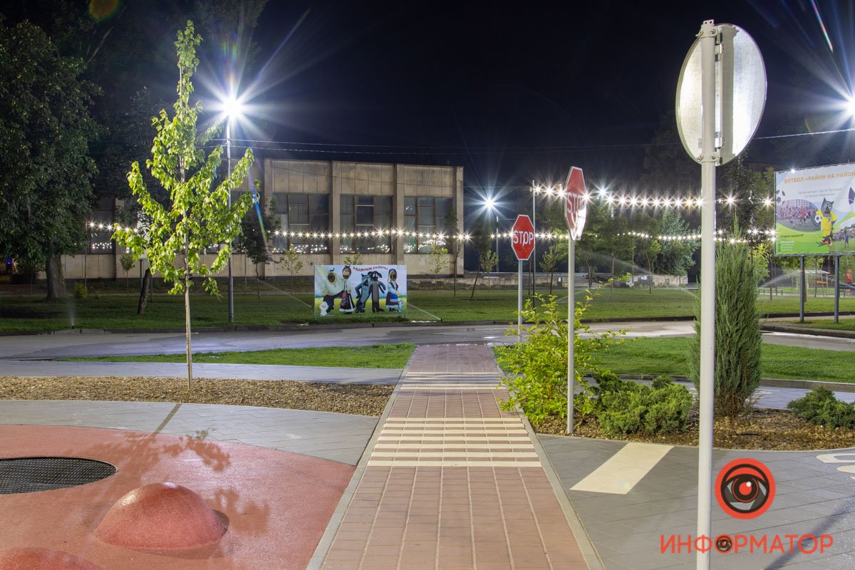 Куда ведет эта дорожка?