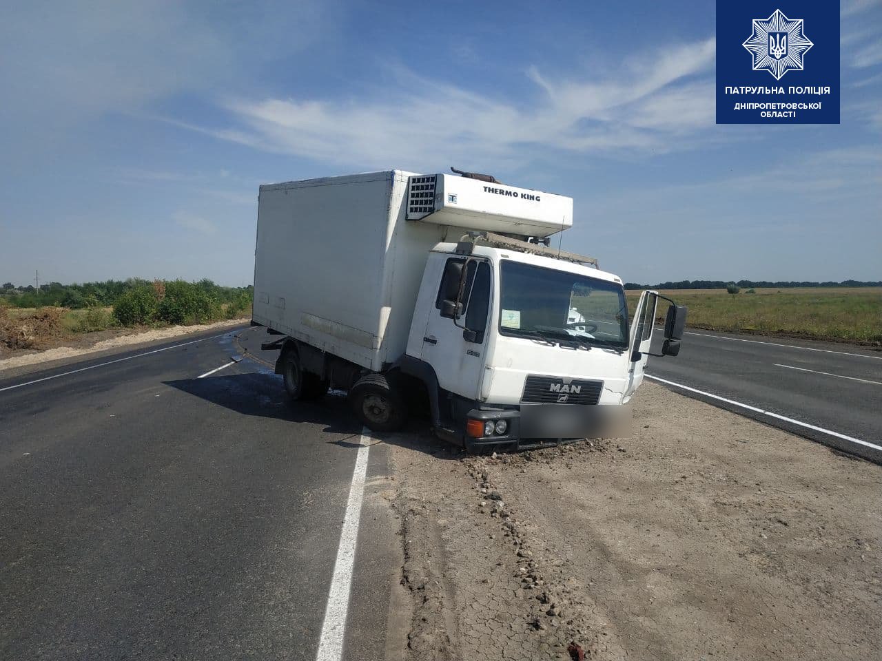 В четверг, 5 августа, на 256-ом километре трассы М04/E50 случилась авария В четверг, 5 августа, на 256-ом километре трассы М04/E50 случилась авария