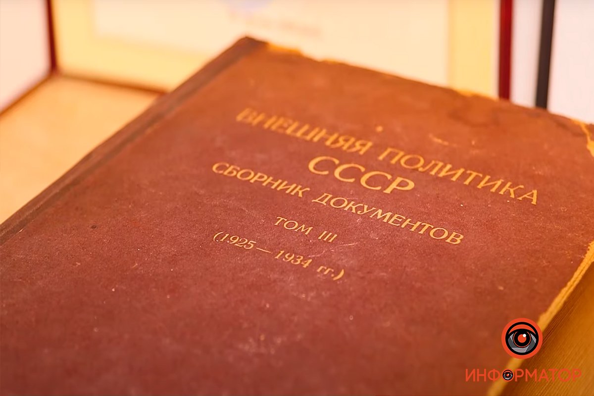 Оружие массового поражения Оружие массового поражения