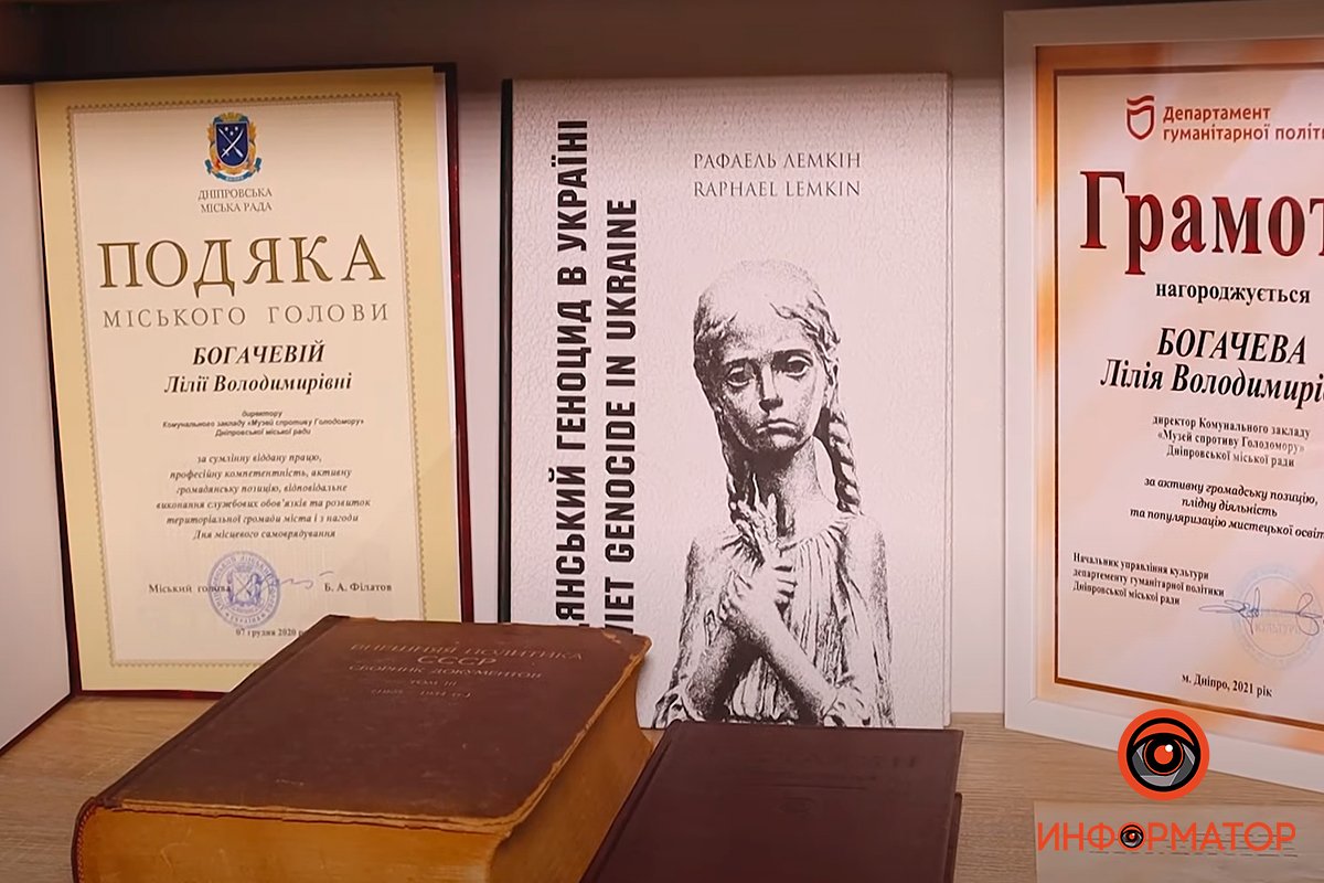 В Музее есть нетипичные, но уникальные экспонаты В Музее есть нетипичные, но уникальные экспонаты