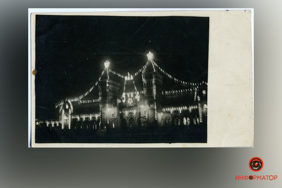 Вокзал 30-х годов. Фото: начальник экспозиционного отдела Музея сопротивления Голодомору Валентин Рыбалка Вокзал 30-х годов. Фото: начальник экспозиционного отдела Музея сопротивления Голодомору Валентин Рыбалка