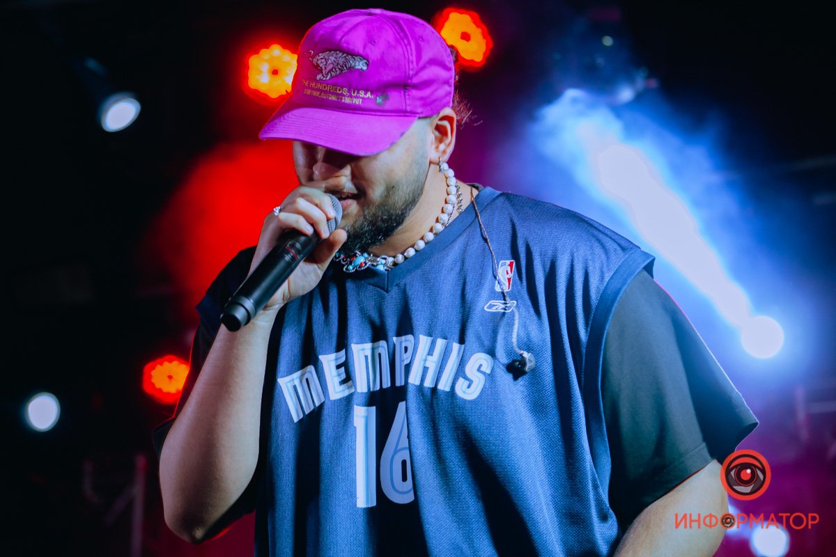 На стиле На стиле