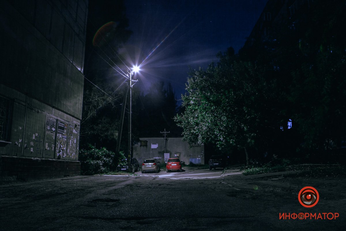 Я вижу свет Я вижу свет