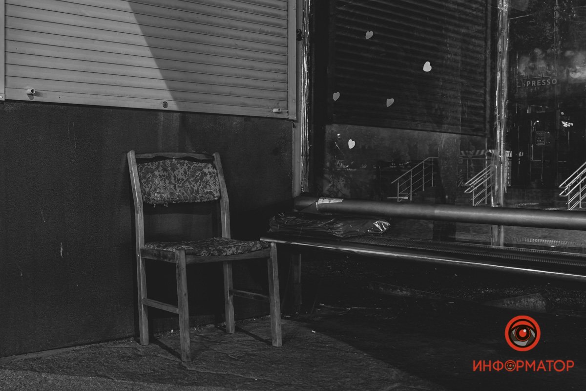 Не занимать Не занимать