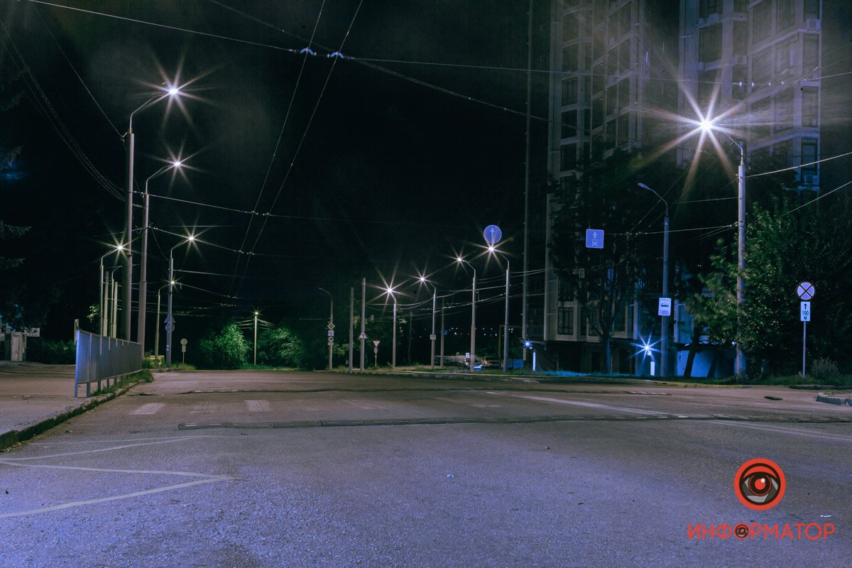 Путь свободен Путь свободен