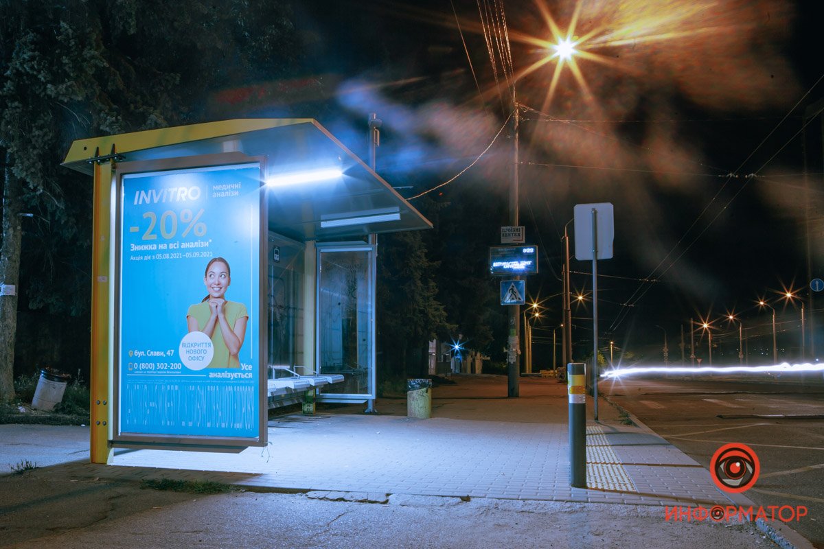 Явно не час пик Явно не час пик