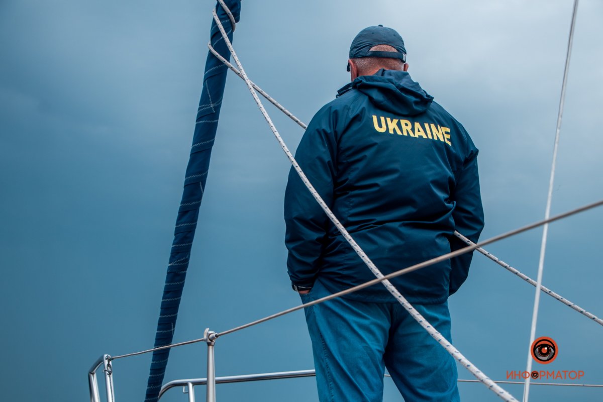 Под наблюдением