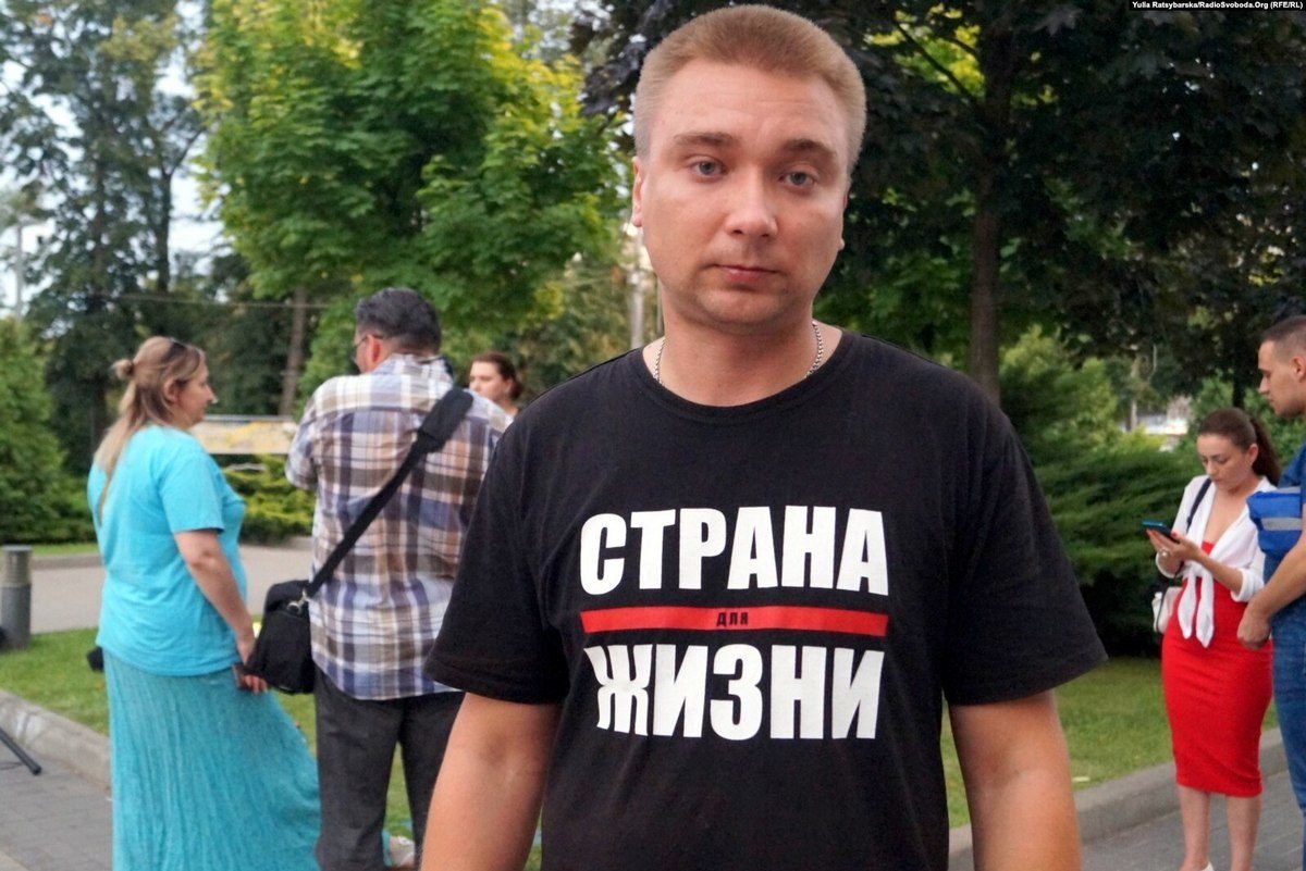 В Днепре прошла акция в поддержку белорусов, которые выступают против режима Лукашенко 1
