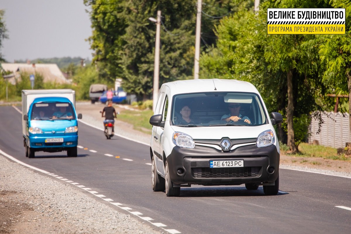 Со статусом "сделано": в Днепропетровской области капитально отремонтировали дорогу Партизанское-Лобойковка 1