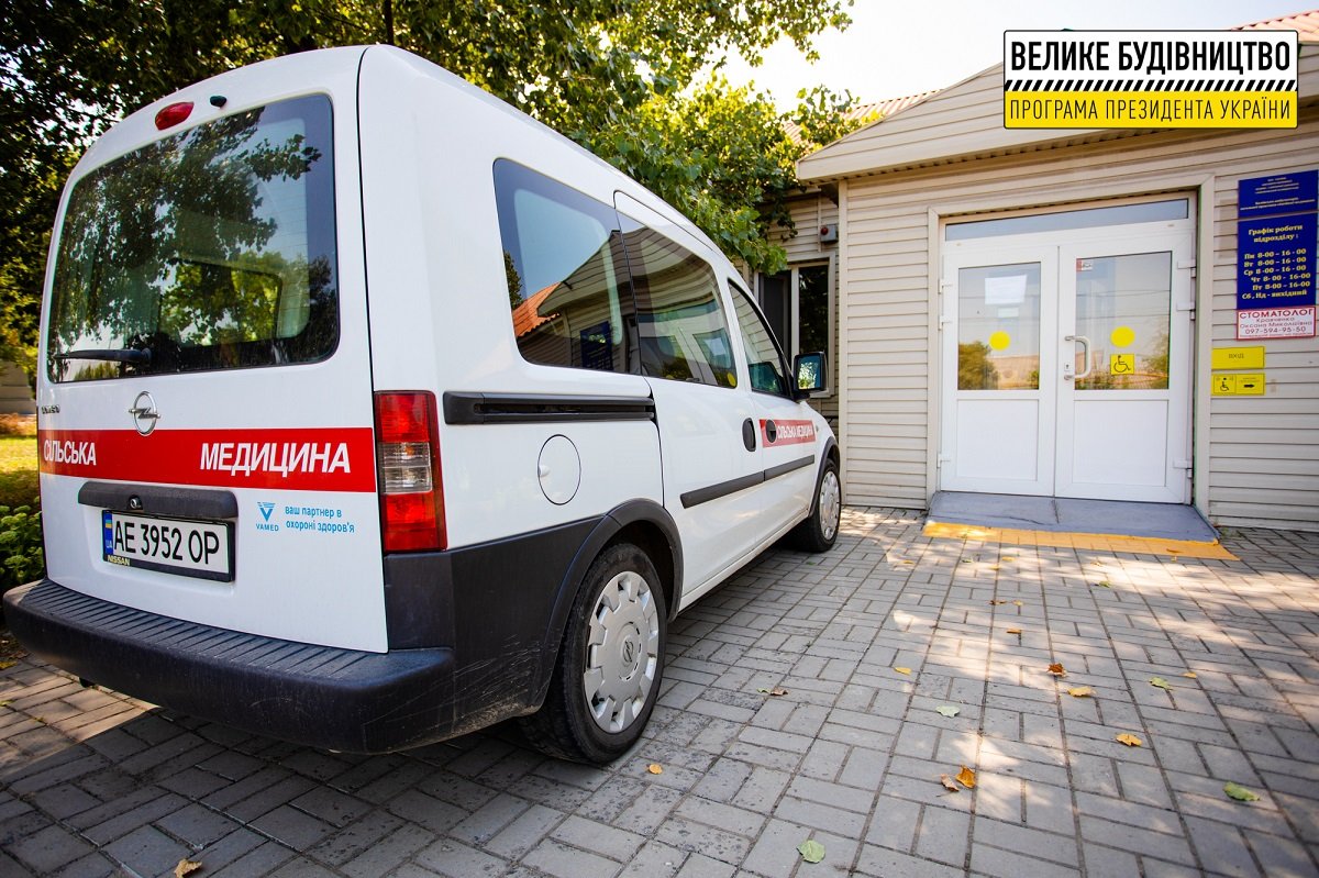 Со статусом "сделано": в Днепропетровской области капитально отремонтировали дорогу Партизанское-Лобойковка 3