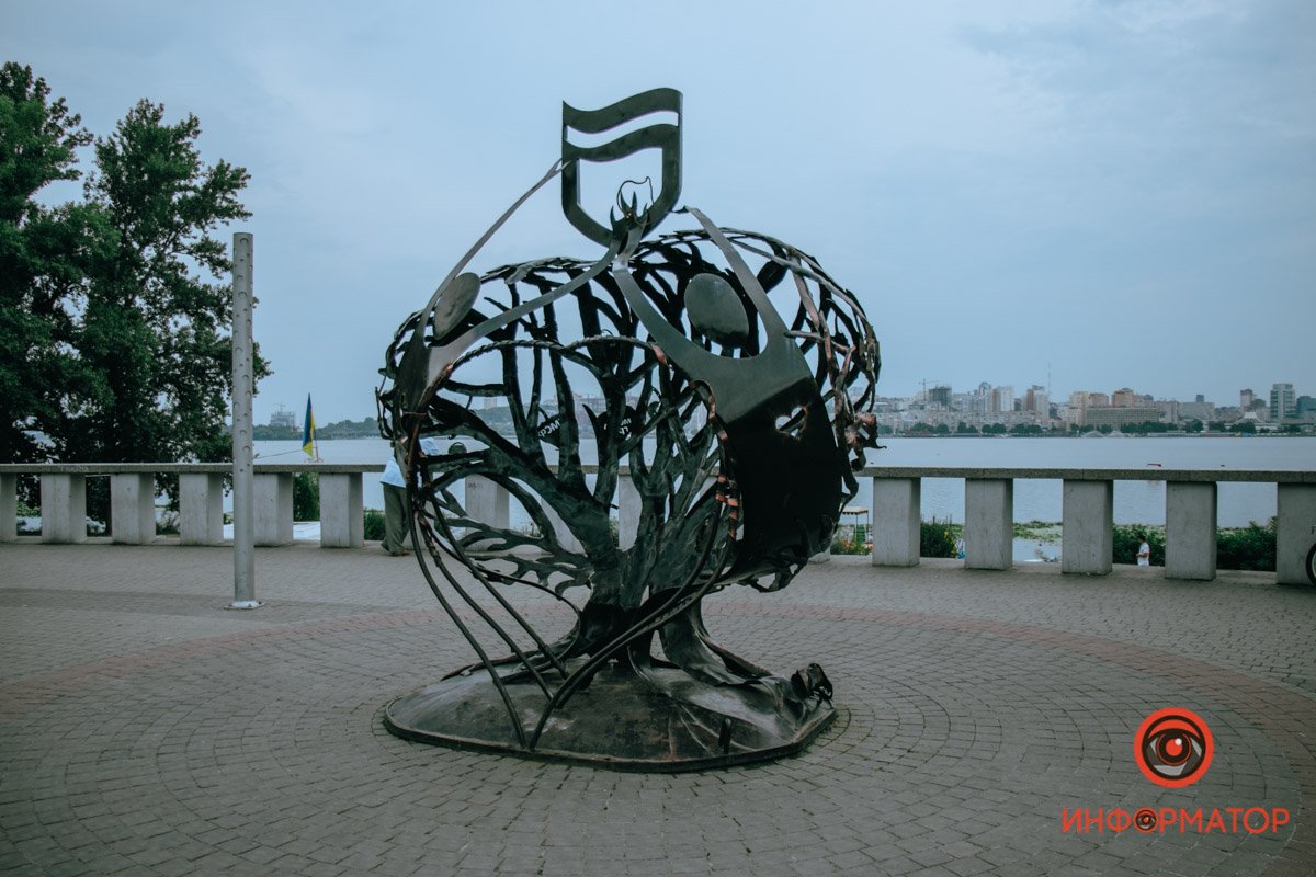 Днепр волнуется