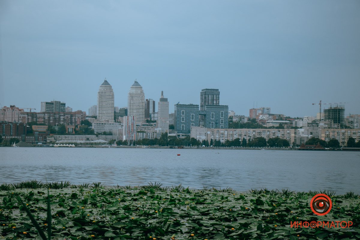 Любите Днепр