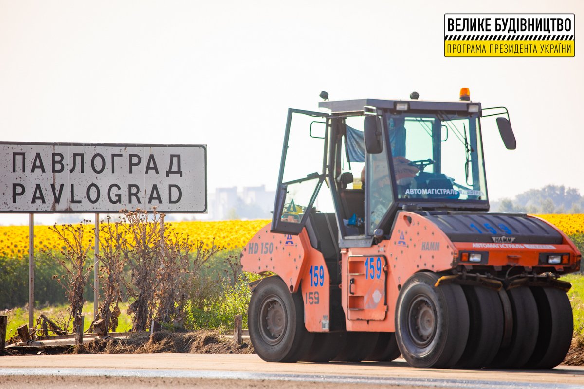 Обновляют мосты, развязки, дорожное покрытие: на трассе между Днепром и Павлоградом продолжается масштабный ремонт 11