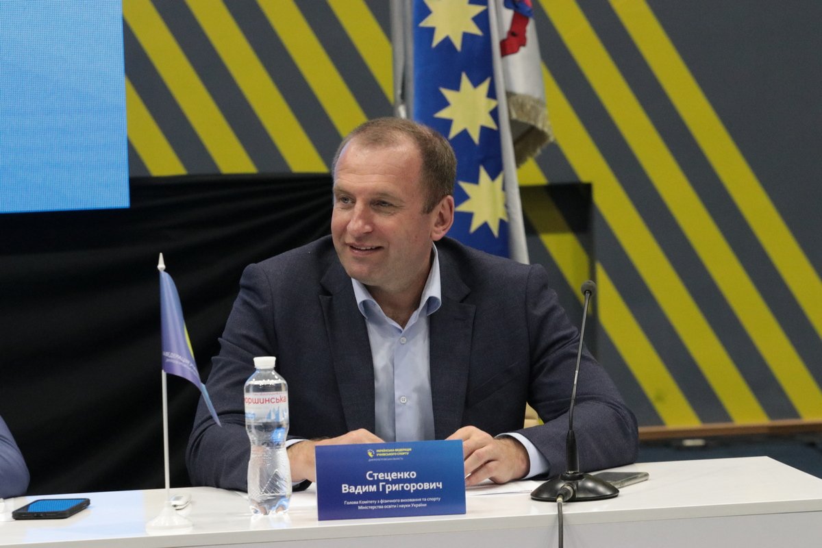Геннадий Гуфман возглавил Днепропетровское подразделение Украинской федерации ученического спорта 2