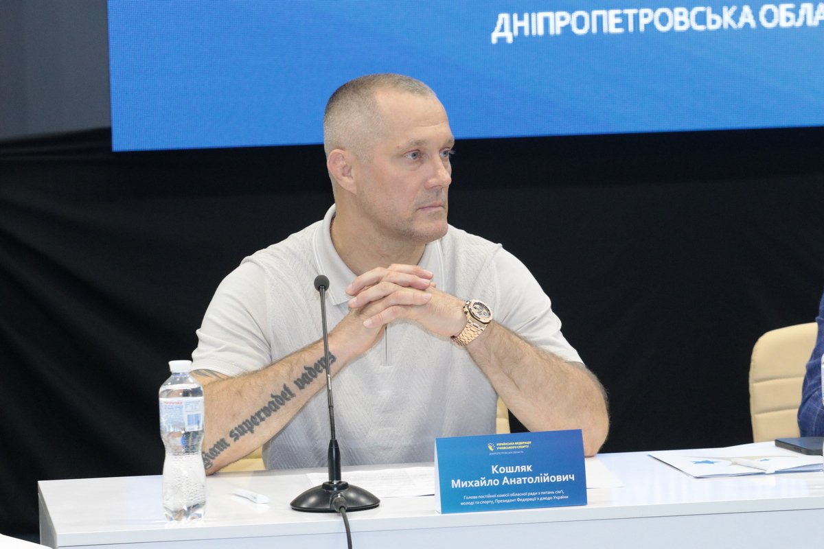 Геннадий Гуфман возглавил Днепропетровское подразделение Украинской федерации ученического спорта 4