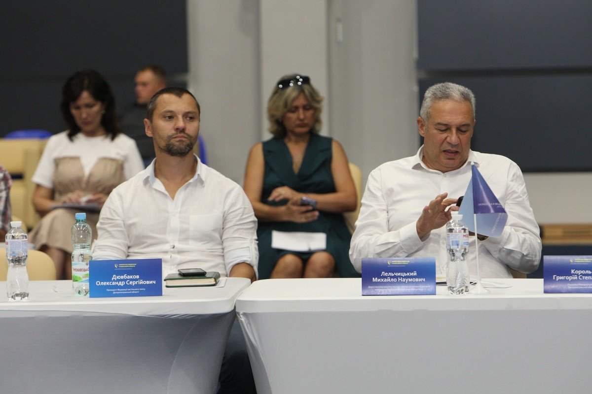 Геннадий Гуфман возглавил Днепропетровское подразделение Украинской федерации ученического спорта 32