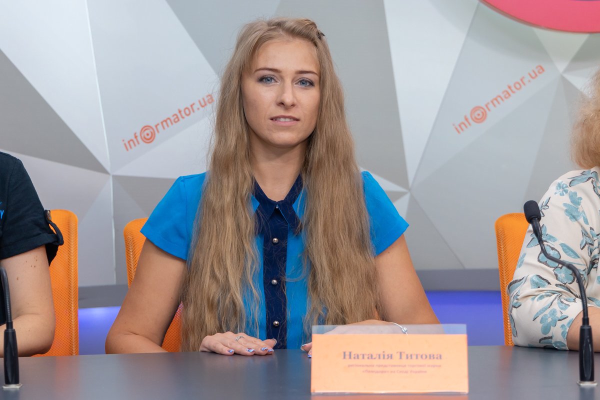 Наталья Титова