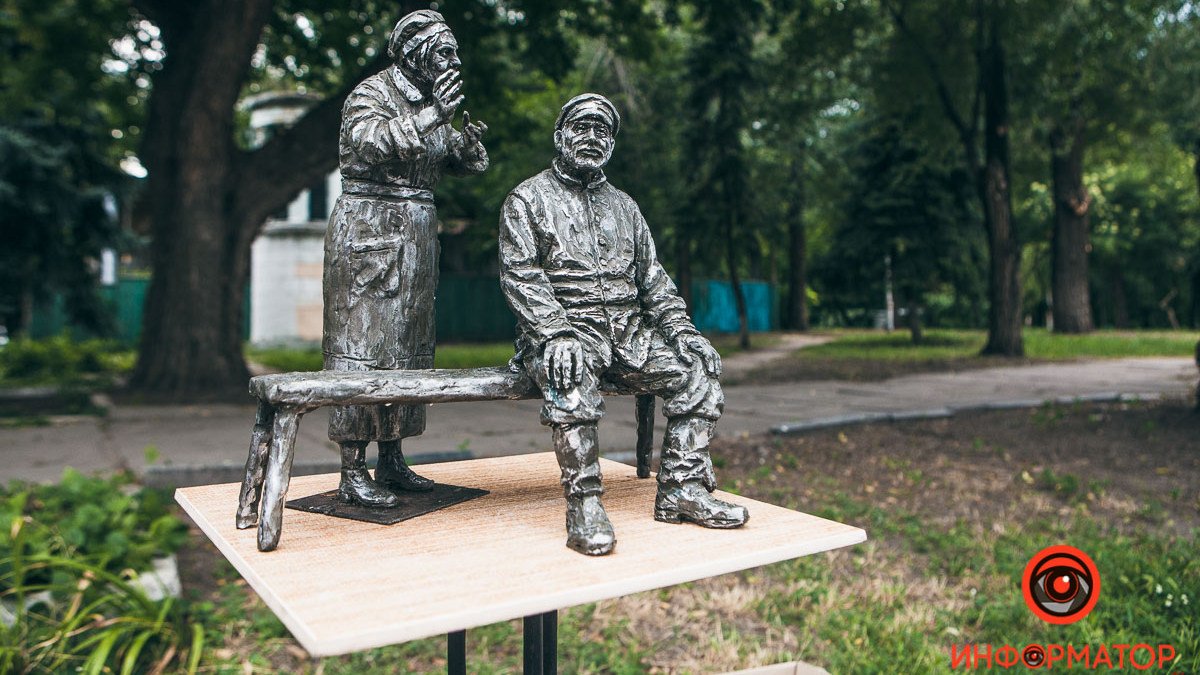 В Днепре возле Театра драмы и комедии установят памятник в честь Жана Мельникова и Людмилы Вершининой