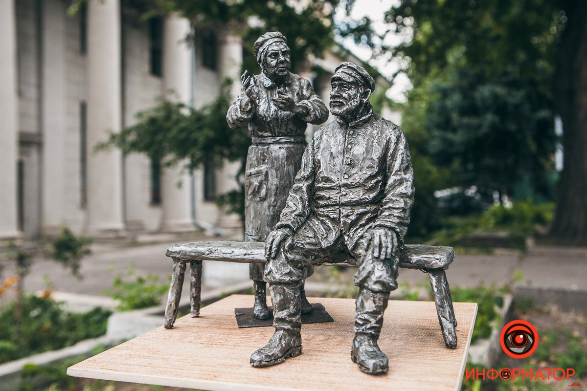 Сцена из спектакля