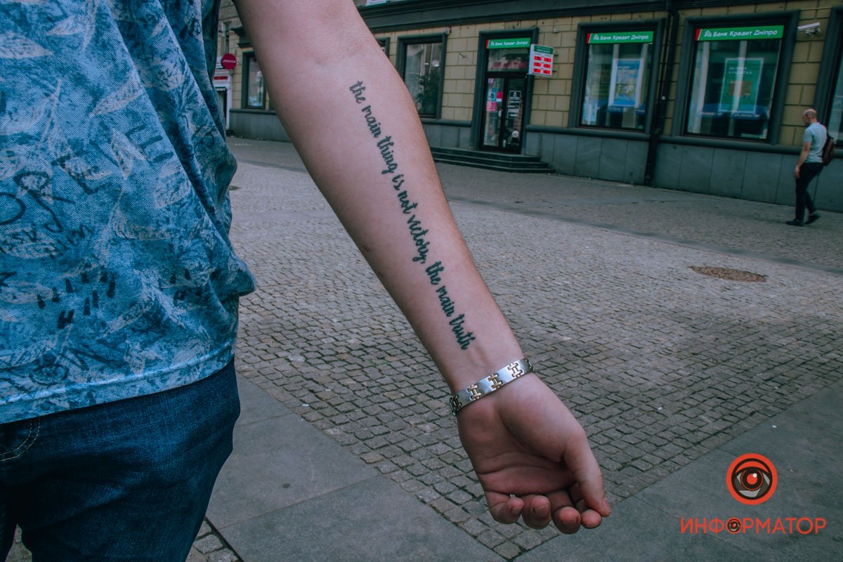 Наполненное смыслом Наполненное смыслом