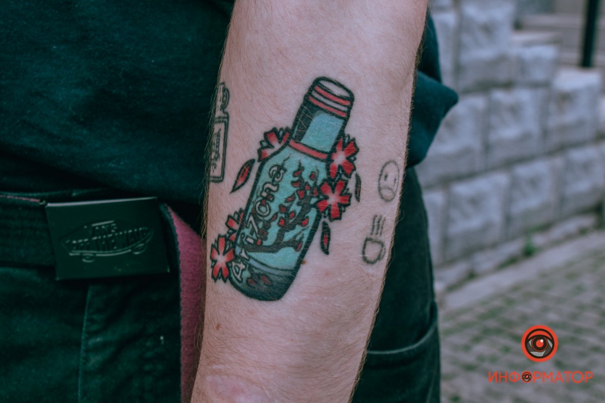 Самовыражение Самовыражение