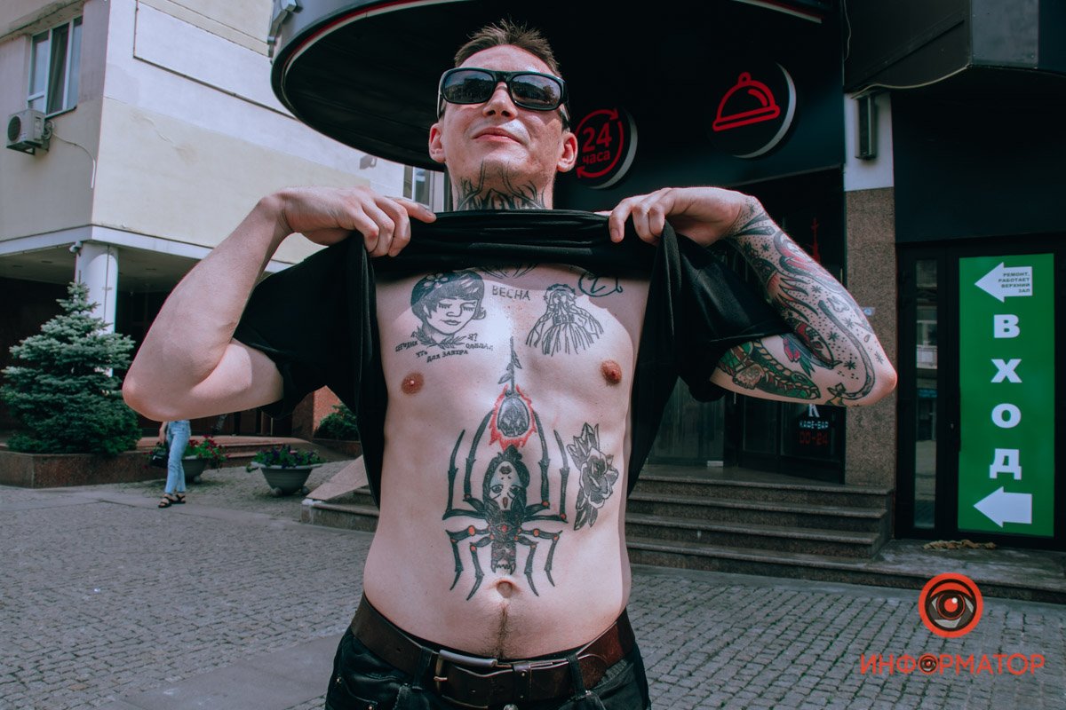 Невозможно остановиться Невозможно остановиться