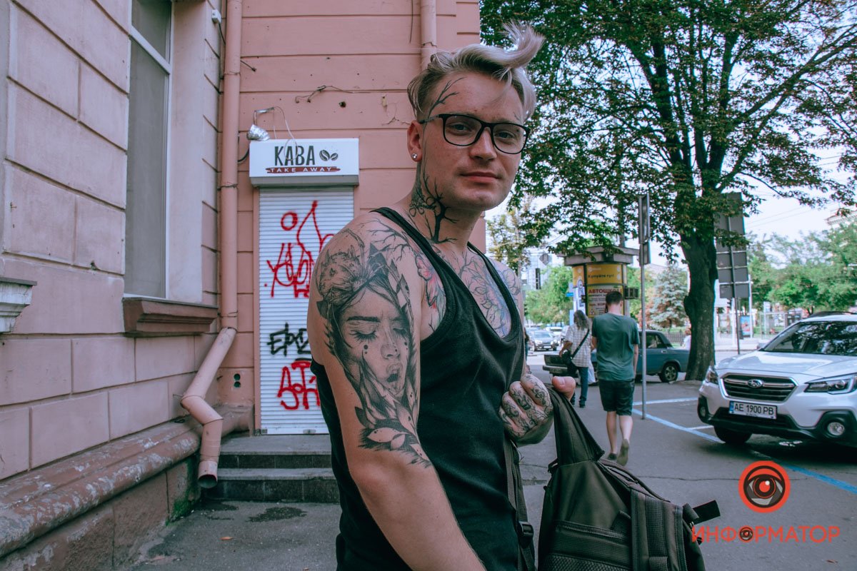 Произведение искусство Произведение искусство