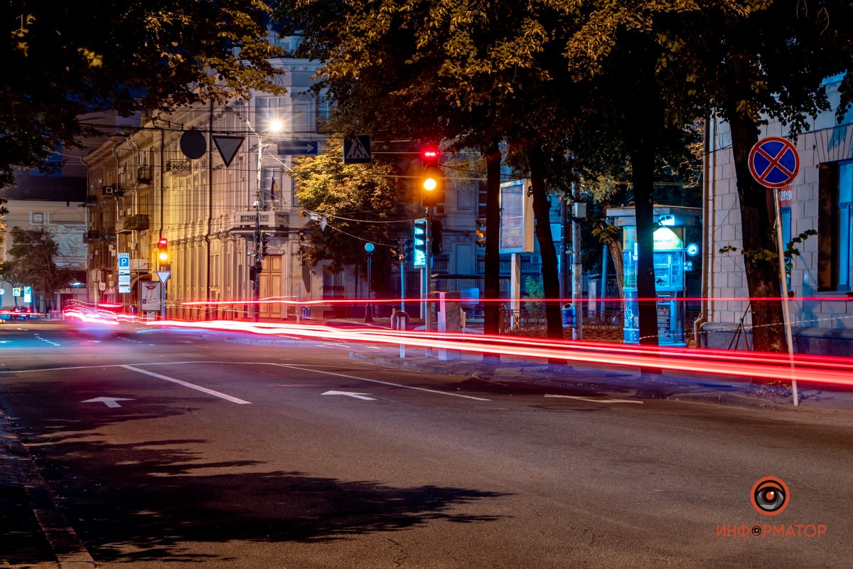 Это был Флэш Это был Флэш