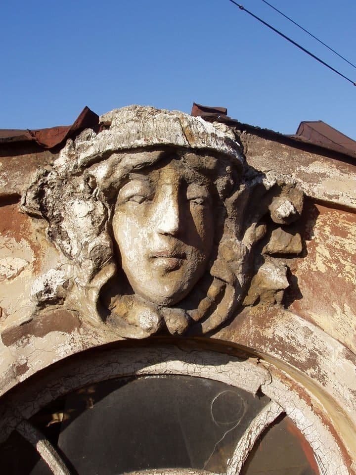 Как было изначально