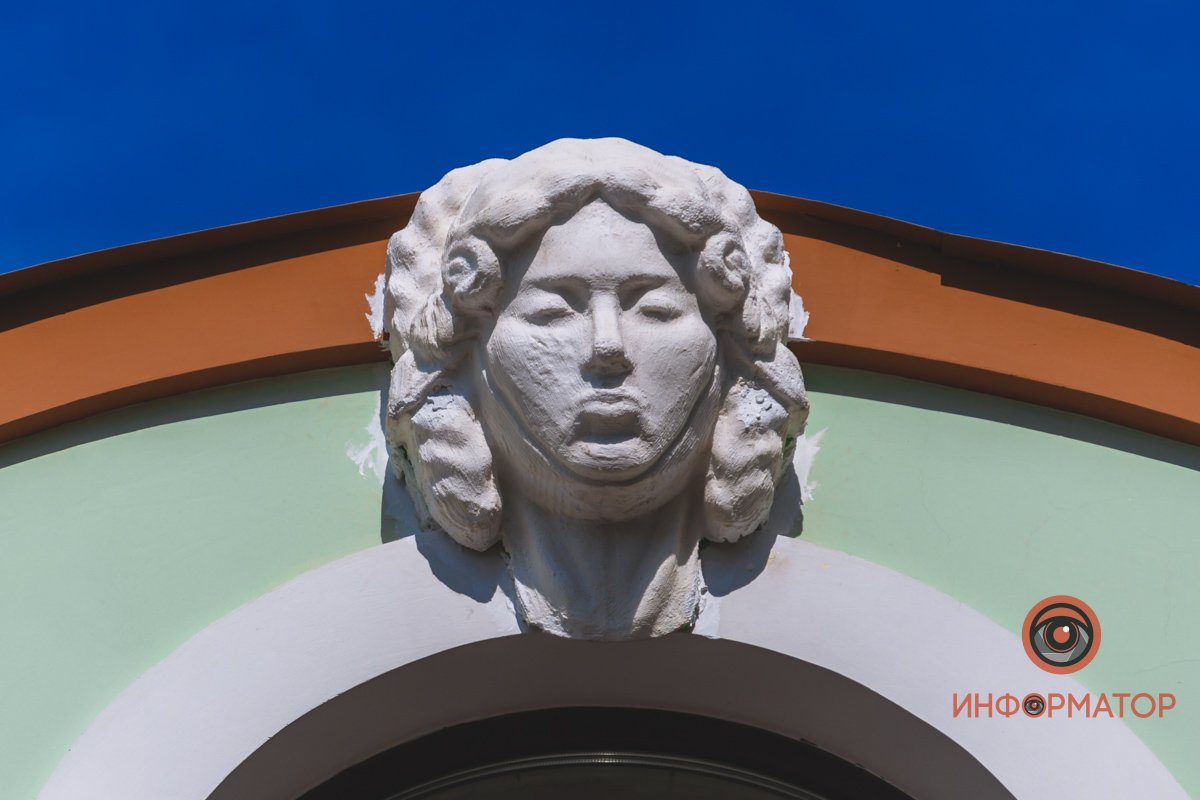 Улыбайтесь, господа