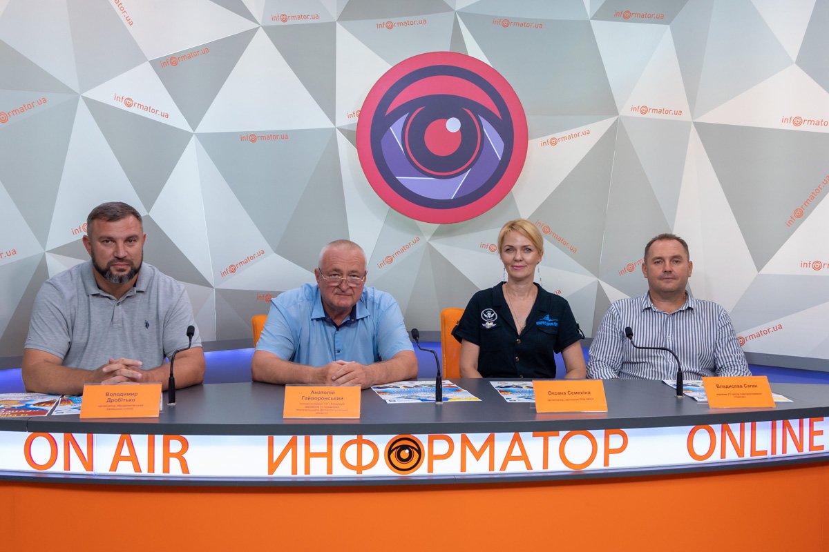 На фестивале воздухоплавателей Dnipro Open Sky пройдет конкурс "Супер-козак" 1
