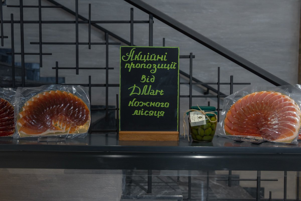  В Dmart можно приобрести продукты высокого качества по приятным ценам
