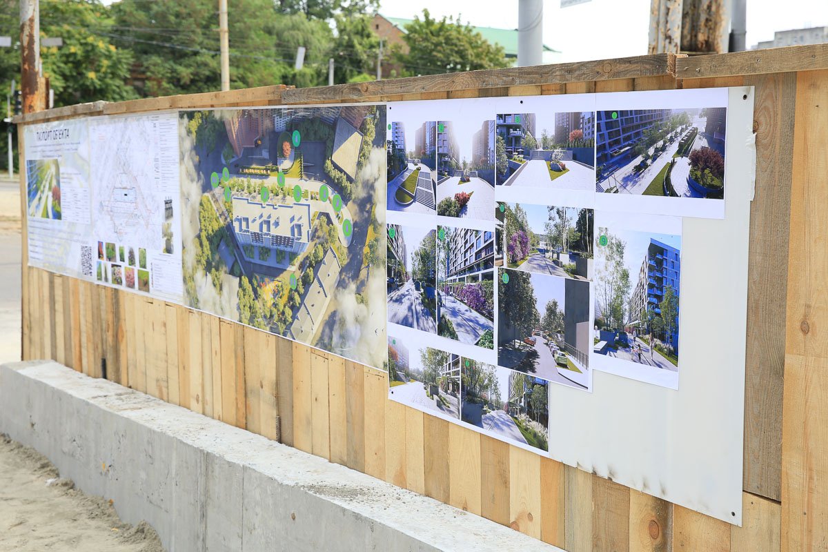 В Днепре начался капитальный ремонт бульвара Кучеревского 3