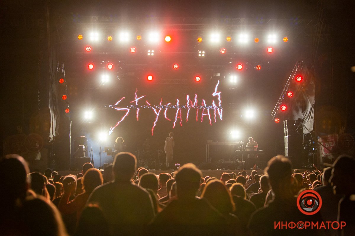 Павло Зибров, Иван Дорн, KALUSH и Space of Variations: как в Днепре прошел первый день BeZVIZ Festival 46