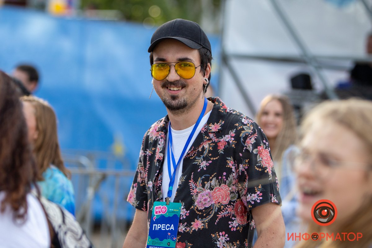 В Днепре прошел первый день BeZVIZ Festival: ищи себя на фото 8