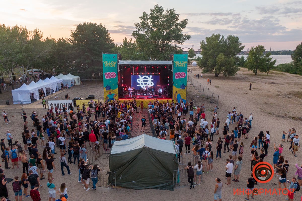 В Днепре прошел первый день BeZVIZ Festival: ищи себя на фото 51