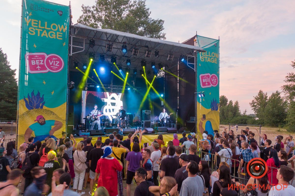 В Днепре прошел первый день BeZVIZ Festival: ищи себя на фото 52