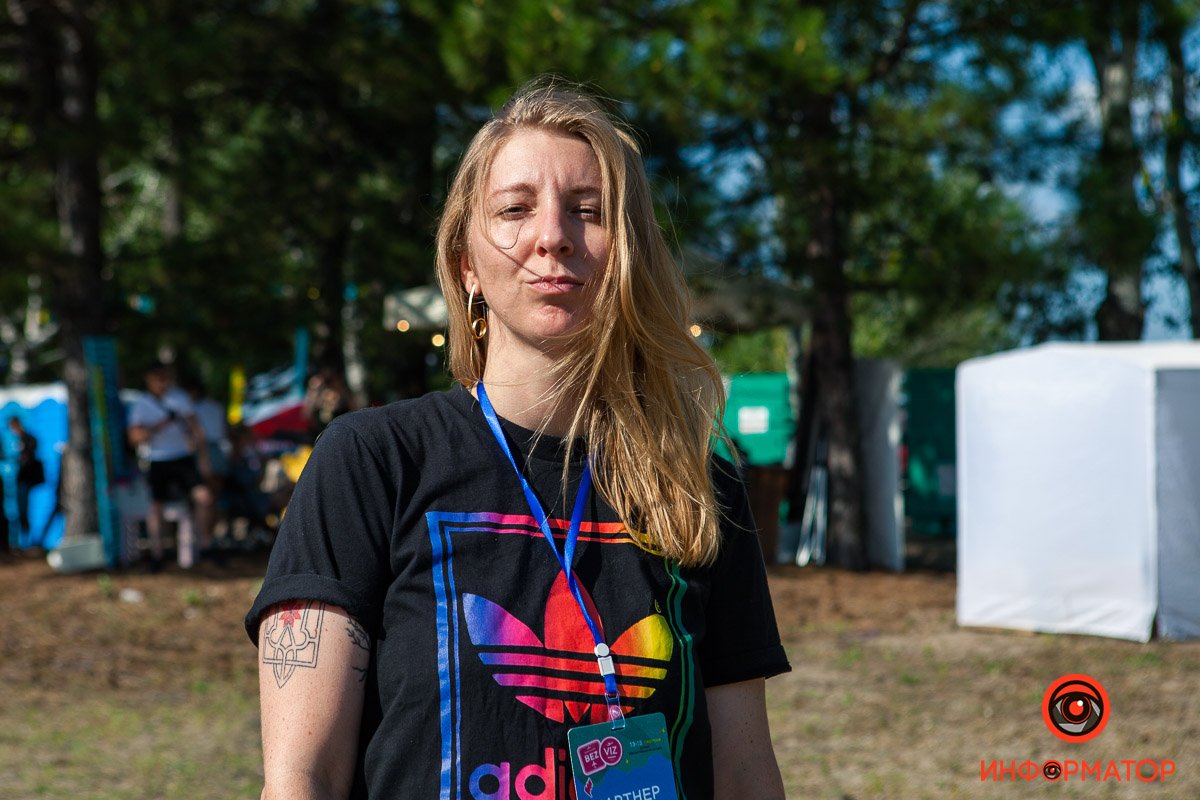 Глава Gender Stream Ольга Полякова Глава Gender Stream Ольга Полякова