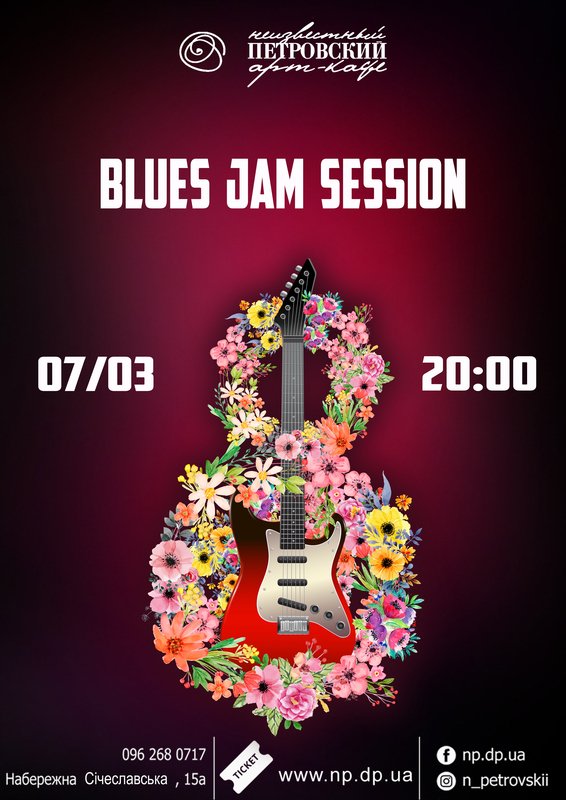 Blues Jam Session