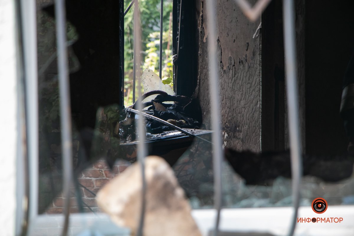 После чего начался пожар