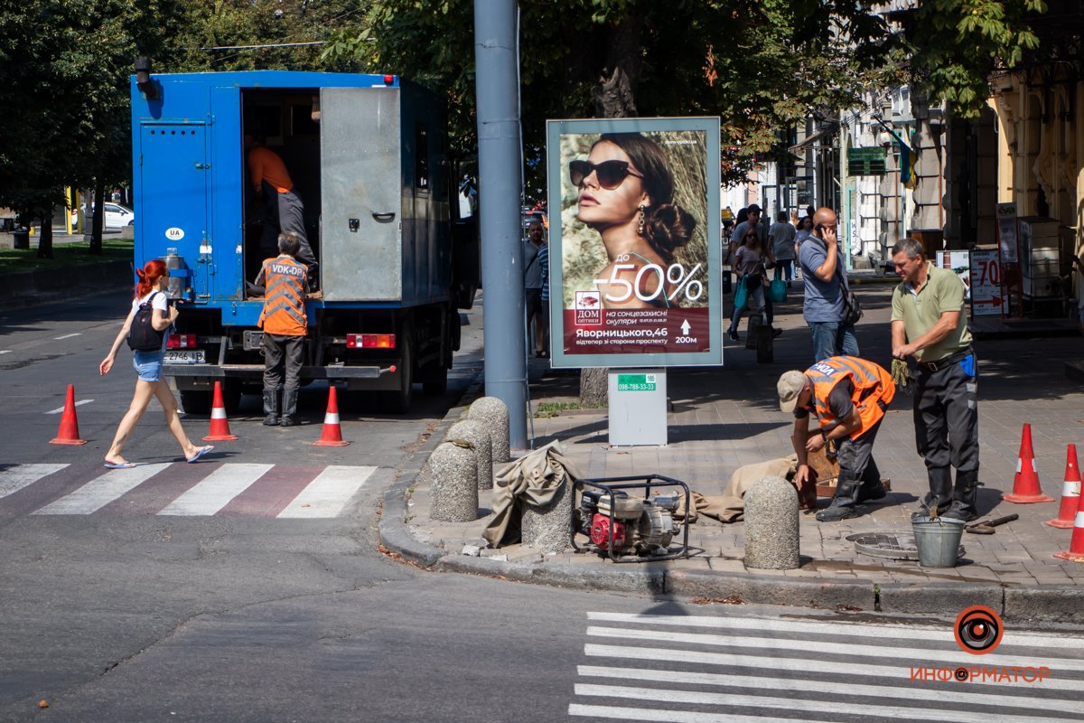 Вода доходила до центра Вода доходила до центра