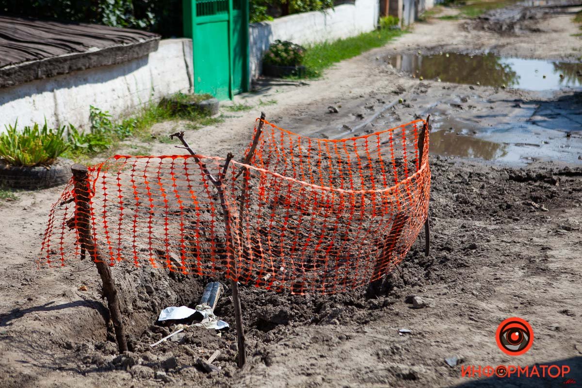 Эту яму уже засыпали Эту яму уже засыпали