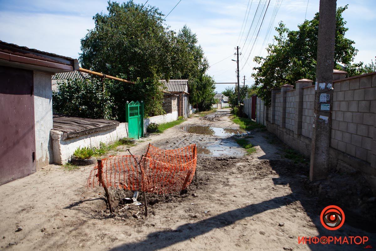Авария происходят в разных местах Авария происходят в разных местах