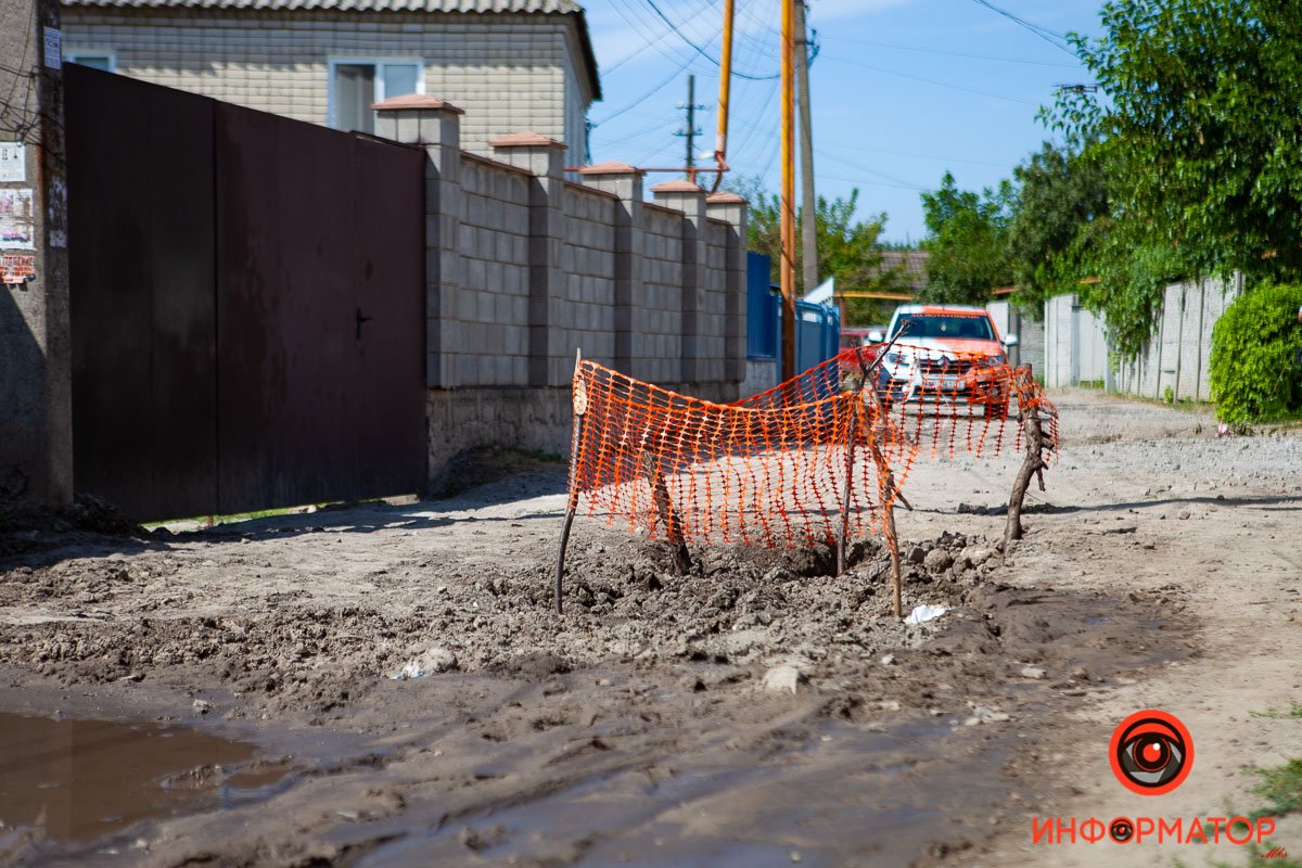 Оградили яму Оградили яму