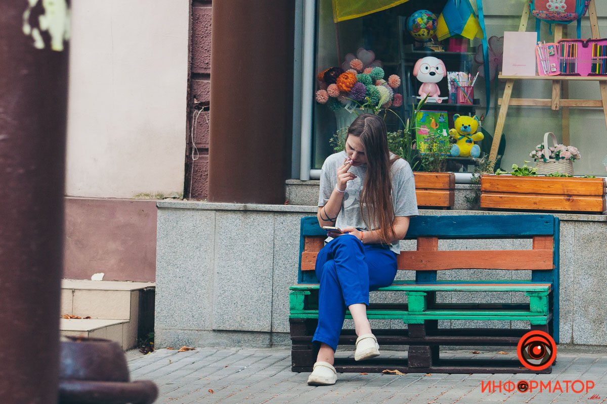 Настроение по жизни