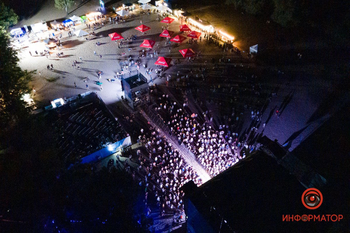 Фото: Сергей Скрыпник