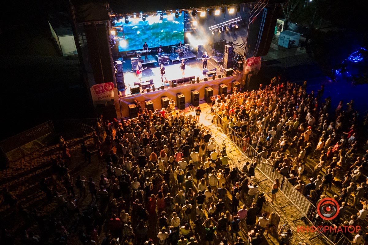 Фото: Сергей Скрыпник