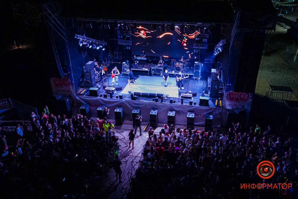 Фото: Сергей Скрыпник