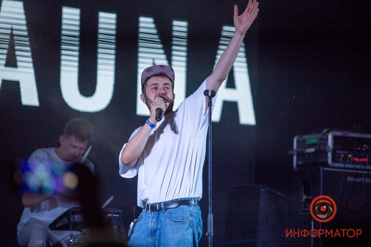 Фото: Андрей Батозский